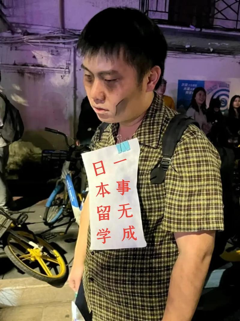 日本疫情预计？日本疫情预计结束时间？-第1张图片-优品飞百科