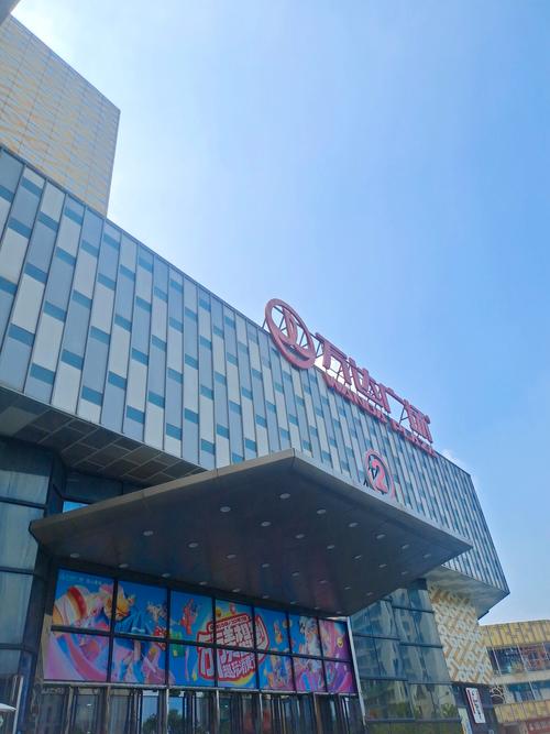 铜山最新疫情，铜山区疫情防控通告？-第2张图片-优品飞百科