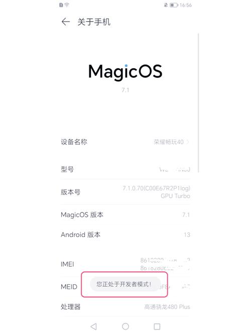 华为荣耀分家华为账号怎么办？荣耀分家后怎么样？
