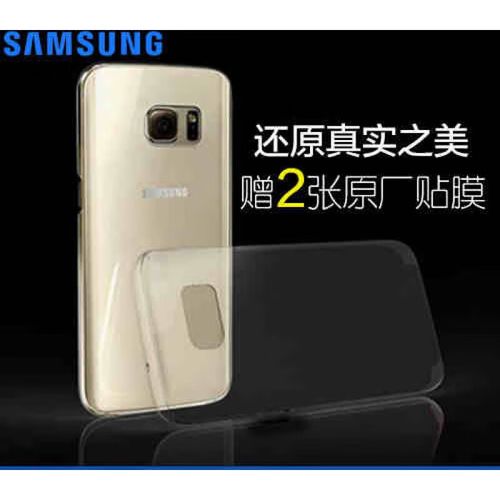 三星g9350卡槽在哪？三星g9350放手机卡怎么放？-第3张图片-优品飞百科