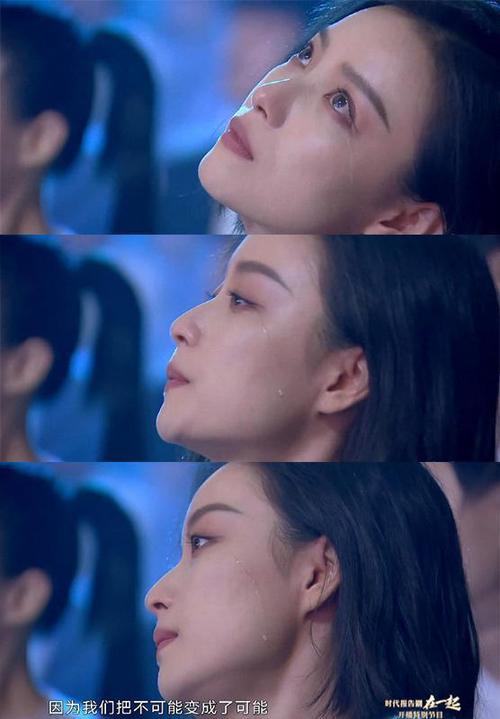 疫情医护女神？疫情中的女医护人员？-第7张图片-优品飞百科