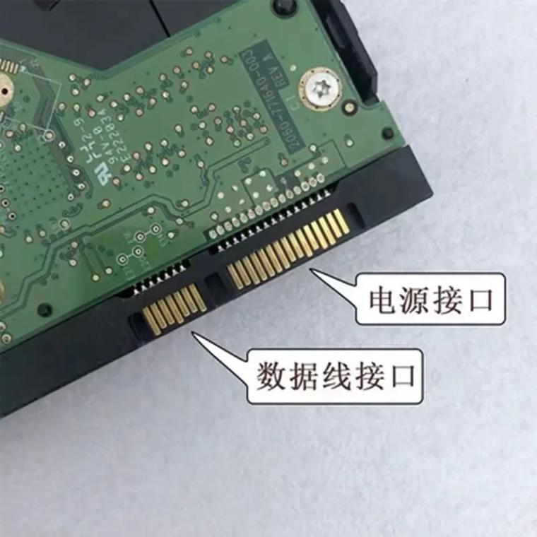 1t的硬盘多少钱，1t的普通硬盘多少钱-第4张图片-优品飞百科