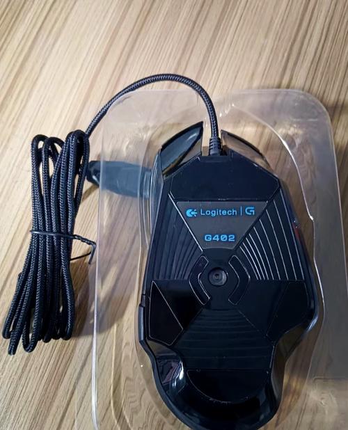 鼠标四档dpi一般是多少，鼠标调节dpi四个档都是多少dpi-第2张图片-优品飞百科