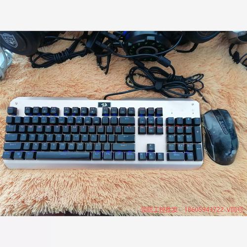 机械键盘光轴和青轴的区别，机械键盘光轴和青轴的声音一样吗？-第2张图片-优品飞百科