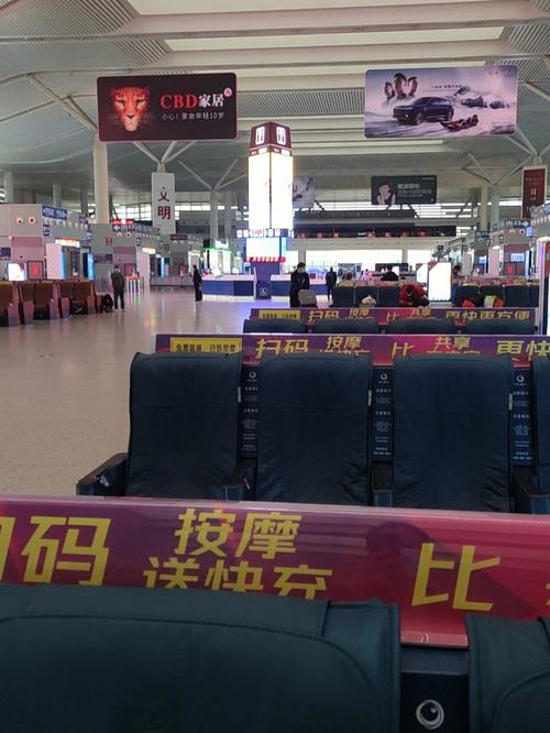 疫情期间回家消毒,疫情家里消毒?-第4张图片-优品飞百科 疫情期间回家消毒,疫情家里消毒?-第4张图片-优品飞百科