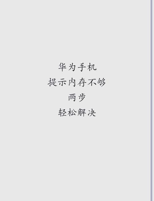 sd卡内存卡怎么使用内存卡？sd卡内存卡怎么使用内存卡的？-第2张图片-优品飞百科