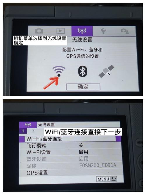 佳能ts3140无线打印？佳能ts3180打印机无线直连怎么设置？-第2张图片-优品飞百科