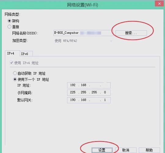 佳能ts3140无线打印？佳能ts3180打印机无线直连怎么设置？-第3张图片-优品飞百科