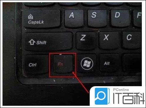 电脑键盘字母变成数字怎么办，电脑键盘 字母变数字？-第5张图片-优品飞百科