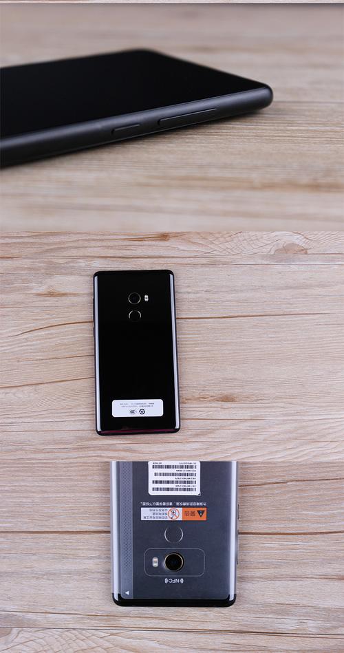 小米mix2什么时候，小米mix2何时发布？-第5张图片-优品飞百科