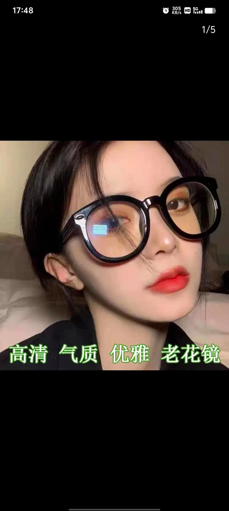 疫情防近视?疫情期间预防近视的手抄报?-第6张图片-优品飞百科 疫情防近视?疫情期间预防近视的手抄报?-第6张图片-优品飞百科