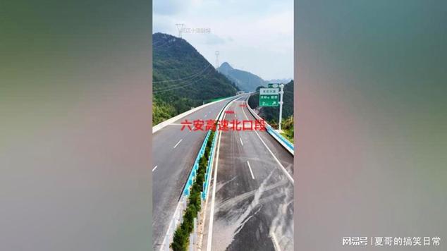 兴义安龙疫情，兴义安龙县今日新闻？-第6张图片-优品飞百科