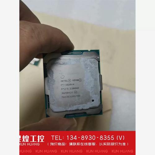 e5哪个处理器比较好，e5处理器值得买吗