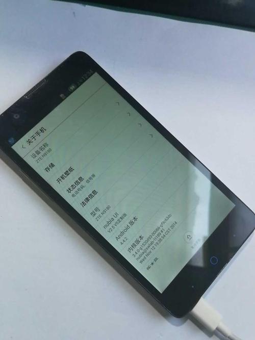 中兴960s和960s2rom通用吗？中兴9806h？-第4张图片-优品飞百科