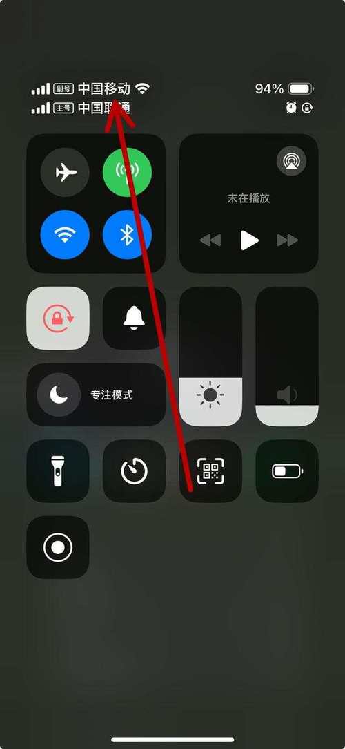 苹果xs怎么放两张卡，请问我的xs苹果手机怎么使用两张卡