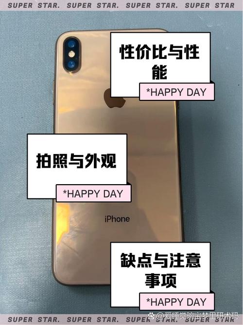 苹果xs怎么放两张卡，请问我的xs苹果手机怎么使用两张卡-第5张图片-优品飞百科