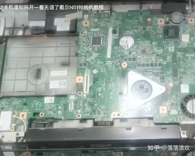 笔记本用的什么硬盘，笔记本用啥硬盘好-第6张图片-优品飞百科