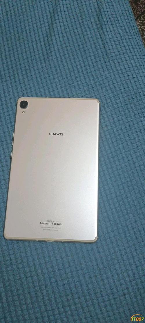 华为平板m6什么处理器，华为平板m6处理器是啥-第6张图片-优品飞百科