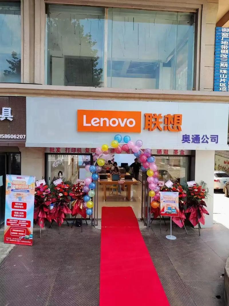 苏州姑苏区哪里有修电脑的，苏州电脑维修附近