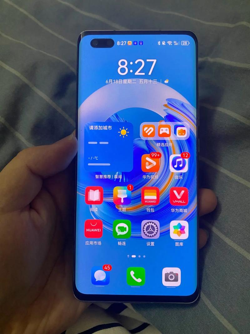 荣耀8多少钱一部正常，荣耀8多少钱一部正常的-第5张图片-优品飞百科