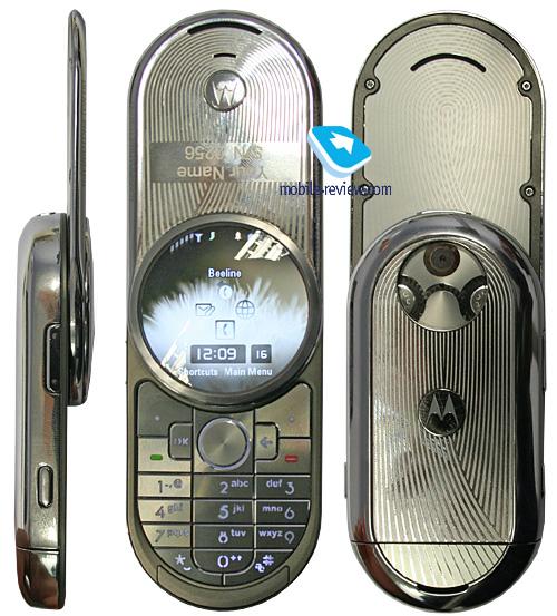 摩托罗拉l7和v3ie哪个好，摩托罗拉v3和v3x区别？