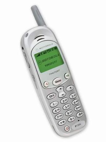 摩托罗拉l7和v3ie哪个好，摩托罗拉v3和v3x区别？-第5张图片-优品飞百科