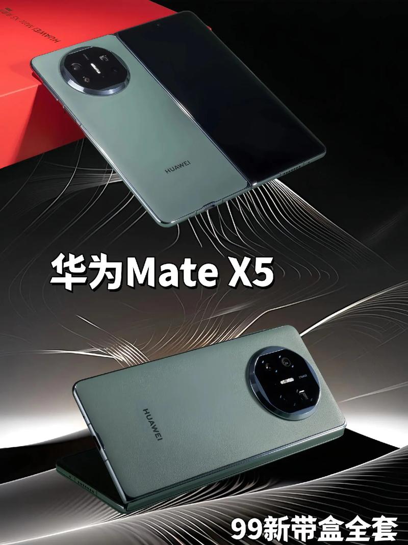 华为p8和5s哪个好，华为p8和oppoa57哪个好-第2张图片-优品飞百科