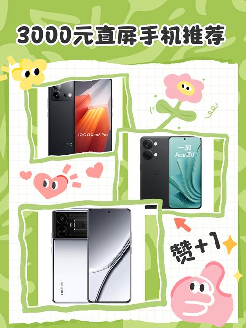华为p8和5s哪个好，华为p8和oppoa57哪个好-第5张图片-优品飞百科