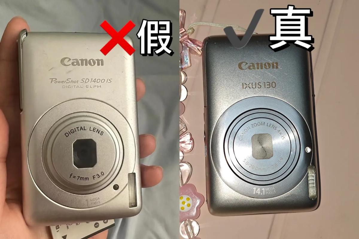 佳能ccdixus220，佳能ccdixus220停产了吗-第6张图片-优品飞百科