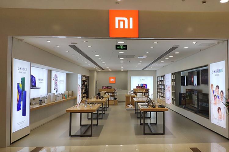 小米体验店和小米之家有什么区别？开一个小米之家需要投资多少？-第3张图片-优品飞百科