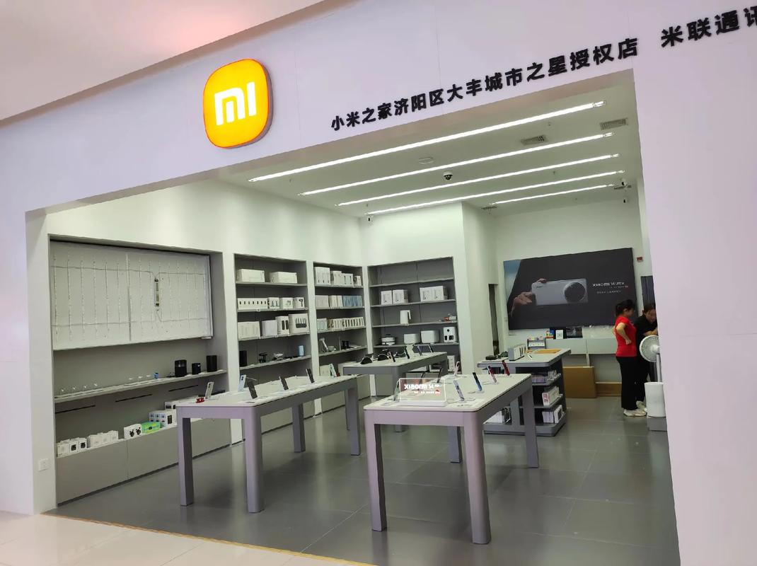 小米体验店和小米之家有什么区别？开一个小米之家需要投资多少？-第6张图片-优品飞百科
