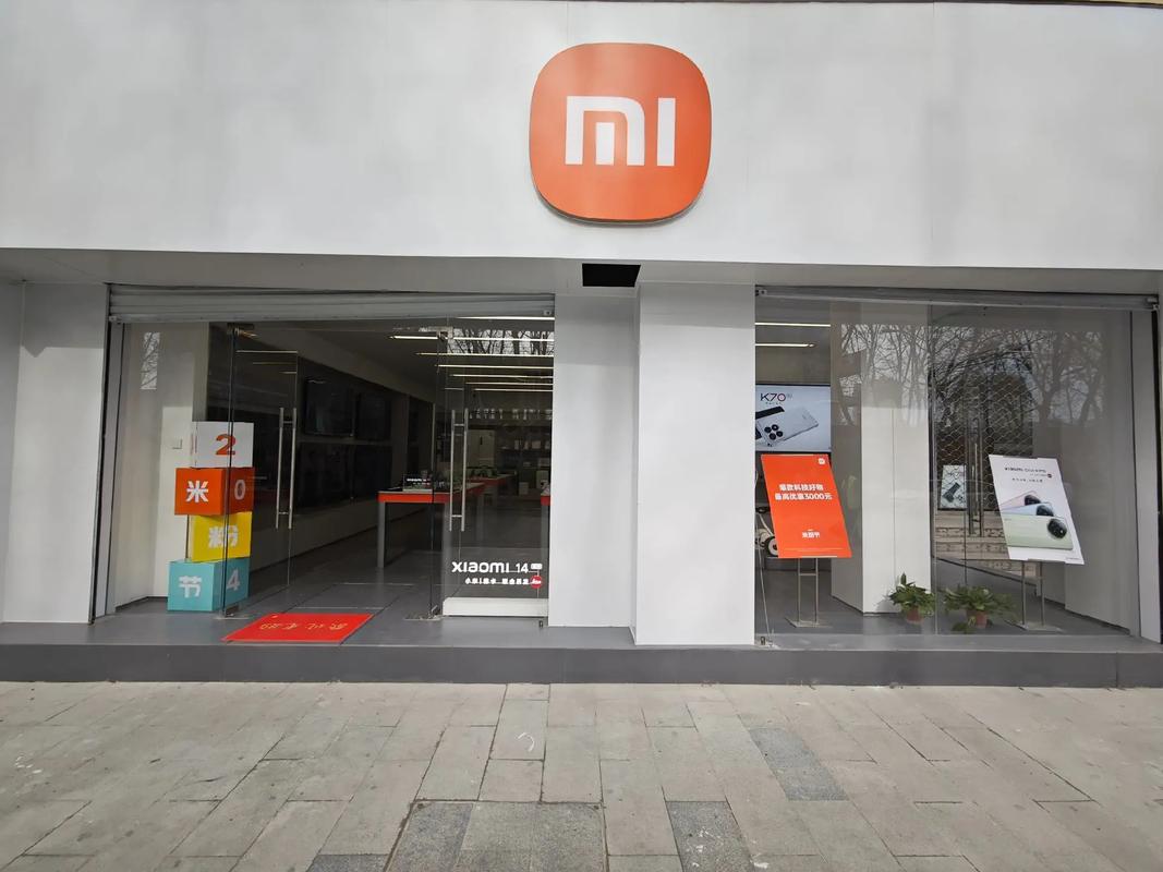 小米体验店和小米之家有什么区别？开一个小米之家需要投资多少？-第8张图片-优品飞百科