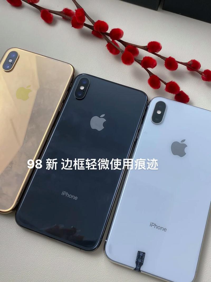 iphonexs配置参数查询？iphonexs的配置参数？-第2张图片-优品飞百科