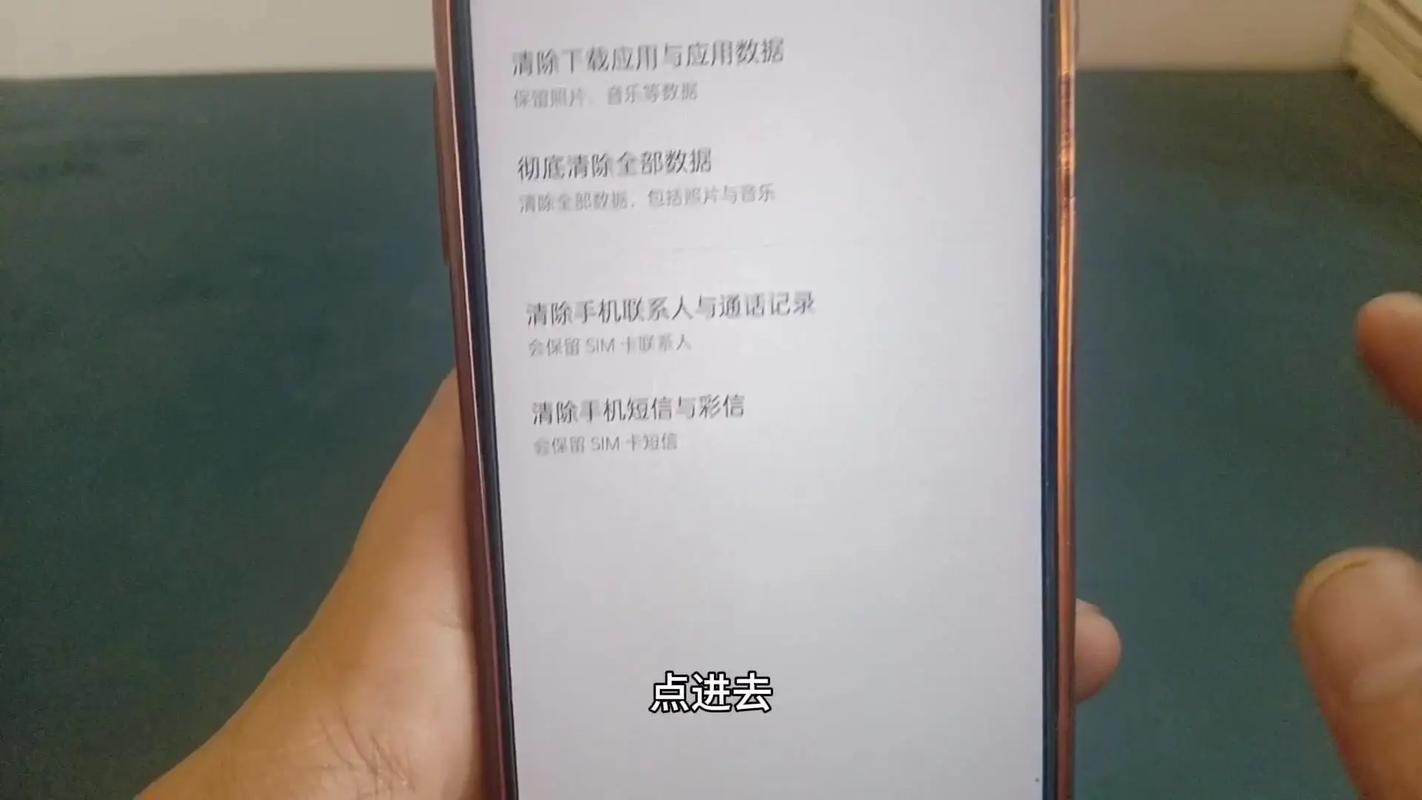 oppoa59s怎么刷机恢复出厂，oppoa59s手机刷机刷机教程-第6张图片-优品飞百科