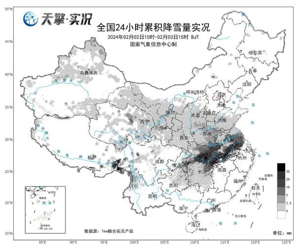 山东青岛天气预报，山东青岛天气预报15天查询最新消息视频？-第4张图片-优品飞百科