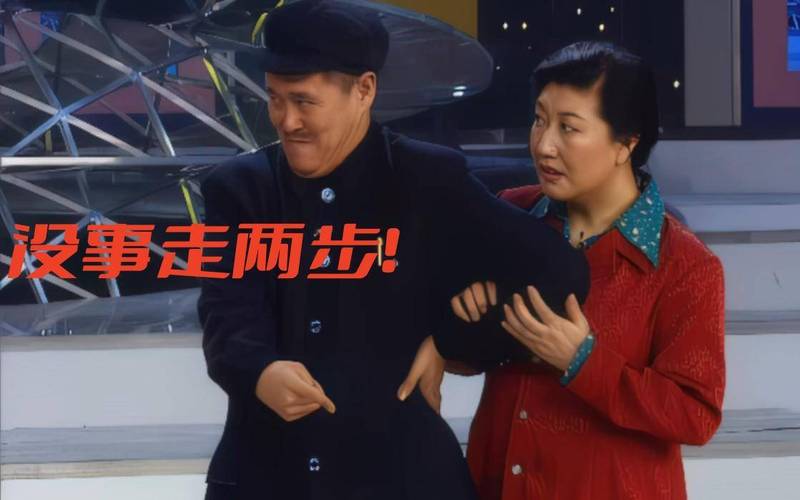 赵本山疫情，赵本山突发疾病？-第1张图片-优品飞百科