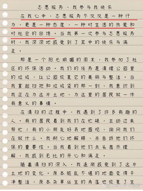 赵本山疫情，赵本山突发疾病？-第3张图片-优品飞百科