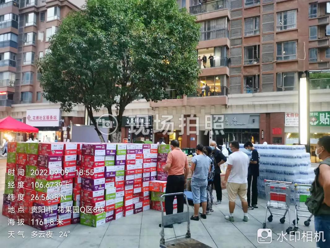 学校抗疫情捐款？学校抗疫情捐款活动？-第4张图片-优品飞百科