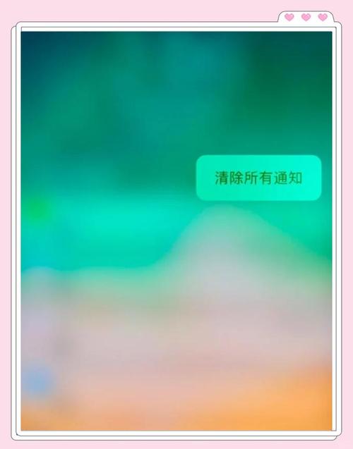 苹果的3dtouch怎么用，iphone的3dtouch怎么用？-第4张图片-优品飞百科