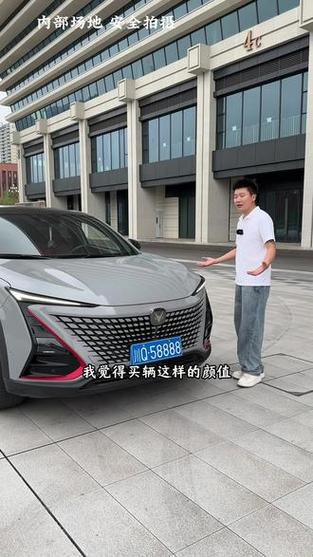 华为u9000和t1800哪个好，华为9000和900e区别？-第4张图片-优品飞百科