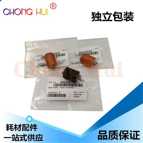 三星i9505和i9500的区别，三星i9502？