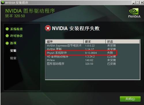 gt605显卡为什么叫神卡？gtx650为什么叫神卡？-第2张图片-优品飞百科