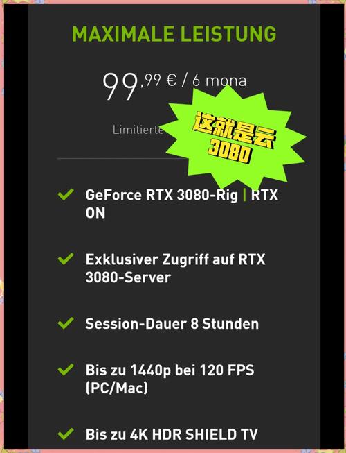 gt605显卡为什么叫神卡？gtx650为什么叫神卡？-第5张图片-优品飞百科