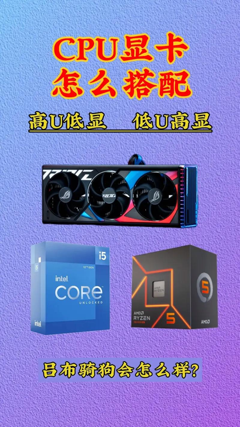 gt605显卡为什么叫神卡？gtx650为什么叫神卡？-第6张图片-优品飞百科