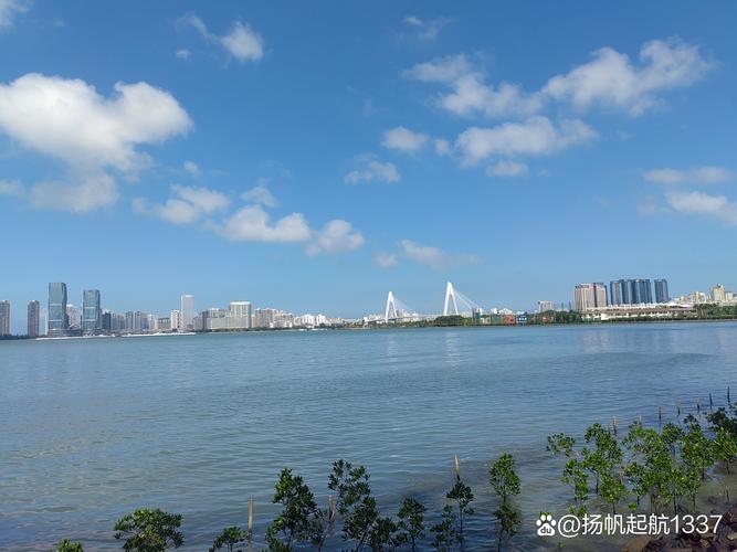 海口天气预报查询，15号海口天气预报查询-第3张图片-优品飞百科