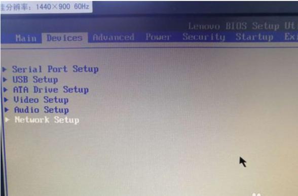 联想g400s如何进入bios，联想g400s进入bios设置按哪个键？