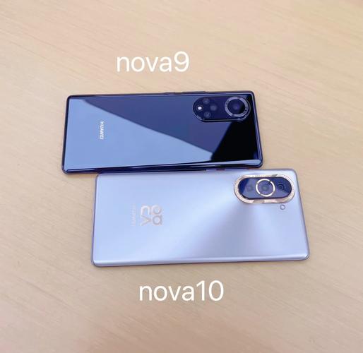 华为nova9和10哪个好，华为nova9与nova9p-第7张图片-优品飞百科