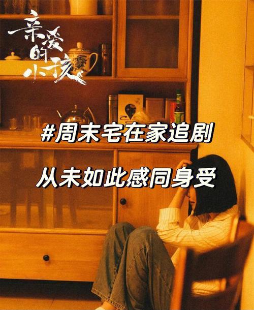 疫情期间不办事？疫情期间不能工作怎么办？-第4张图片-优品飞百科
