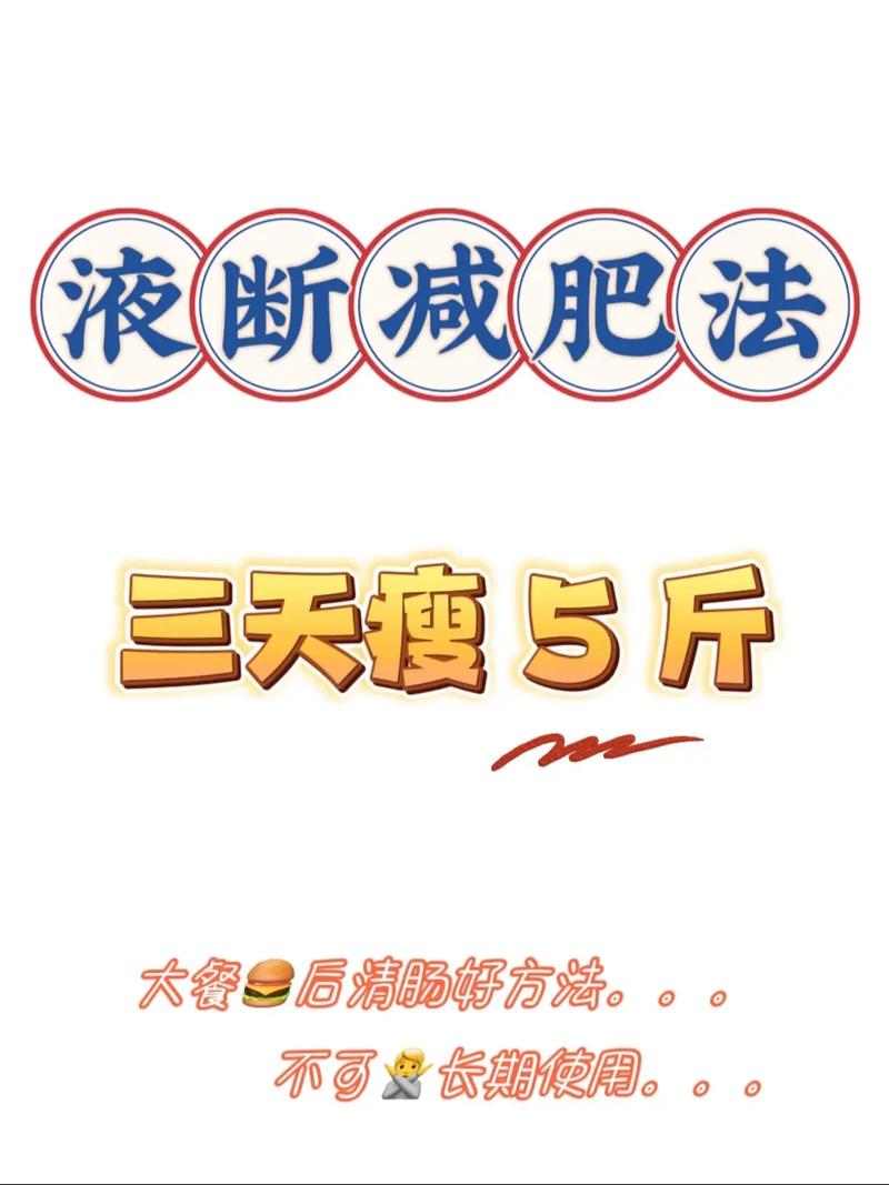 疫情期间不办事？疫情期间不能工作怎么办？-第5张图片-优品飞百科