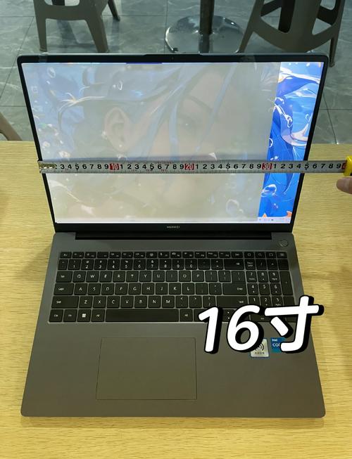 18英寸笔记本电脑长宽多少？18英寸笔记本 屏幕多大？-第3张图片-优品飞百科